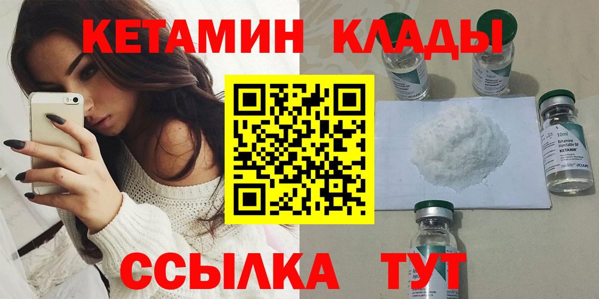 MDMA  Гашиш  А ПВП СК   КОКАИН  Комсомольск-на-Амуре  Лсд 25  МАРИХУАНА  МЕФ кристаллы  Вход с VPN  Где найти наркотики? 
