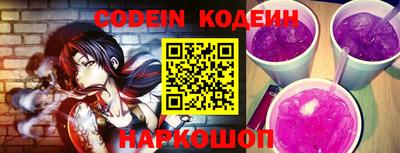 мефедрон VHQ Кингисепп