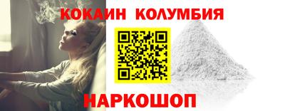 мефедрон VHQ Кингисепп