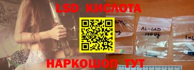 соль курить ск Усть-Джегута