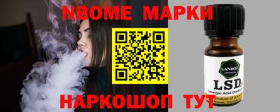 мефедрон VHQ Кингисепп