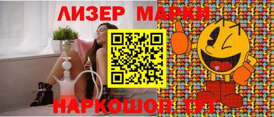 Альфа ПВП Кимры