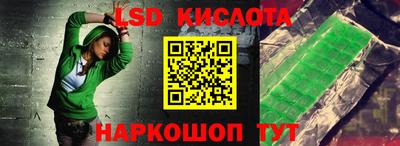 Альфа ПВП Кимры
