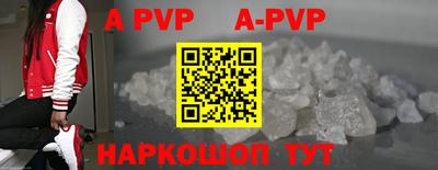 MESCALINE Кинель