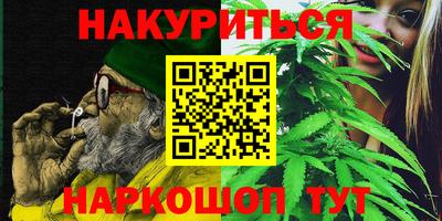 Альфа ПВП Кимры