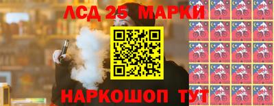 мефедрон VHQ Кингисепп