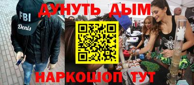 MESCALINE Кинель