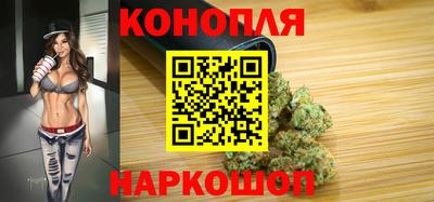мефедрон VHQ Кингисепп