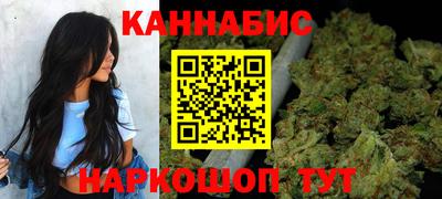 Альфа ПВП Кимры