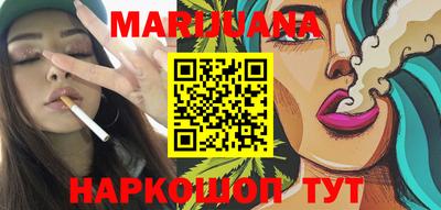 Альфа ПВП Кимры