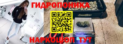 меф Усть-Илимск