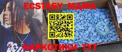 Альфа ПВП Кимры