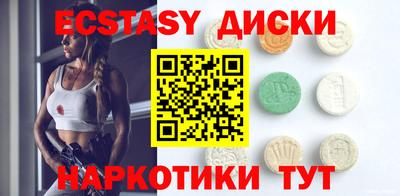 MESCALINE Кинель