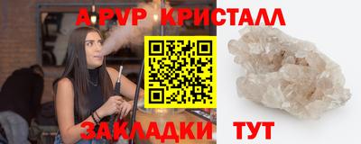 MESCALINE Кинель