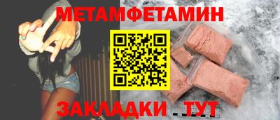 Альфа ПВП Кимры