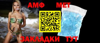 Альфа ПВП Кимры