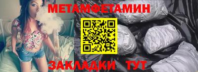 Альфа ПВП Кимры