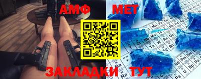 Альфа ПВП Кимры