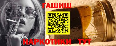 MESCALINE Кинель