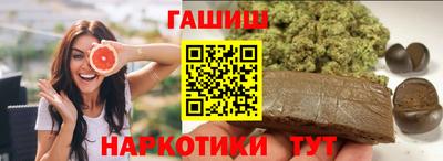 MESCALINE Кинель