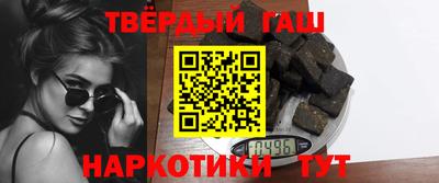 Альфа ПВП Кимры