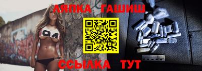 Альфа ПВП Кимры