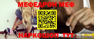 Альфа ПВП Кимры